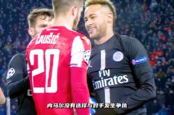 内马尔替补上场改变战局，哈兰德防线瞬间崩溃！