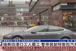 乐鱼体育APP-首战告捷打一数字