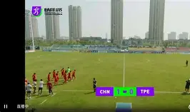 乐鱼vip注册-亚洲足球锦标赛在中国哪里举行
