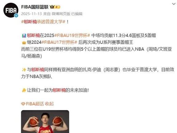 乐鱼体育APP-2025wnba总冠军